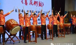 西安理工大附中 西安理工大附中